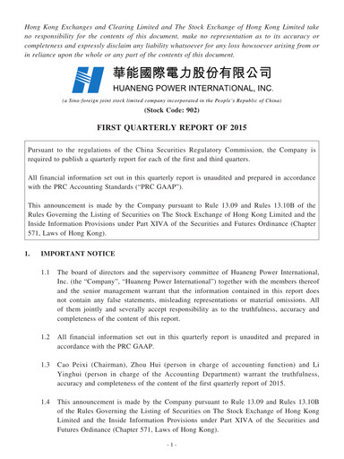 Thumbnail Huaneng Power International Quarterly Report 2015-q1
