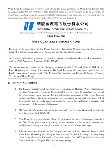 Thumbnail Huaneng Power International Quarterly Report 2021-q1
