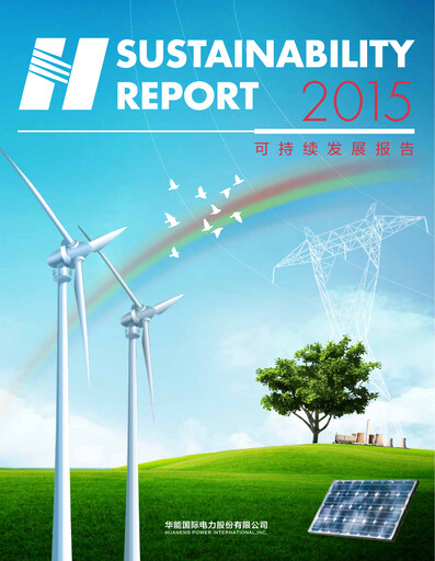 Thumbnail Huaneng Power International Sustainability Report 2015
