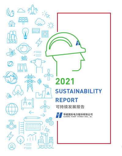 Thumbnail Huaneng Power International Sustainability Report 2021