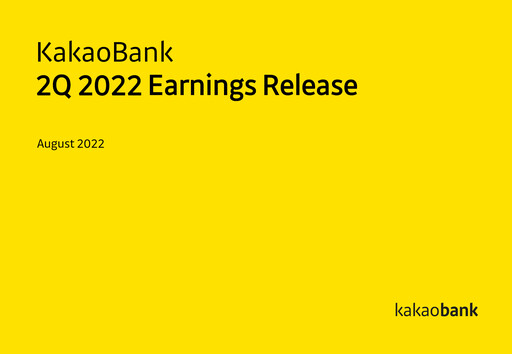 Thumbnail KakaoBank Quarterly Report 2022-q2