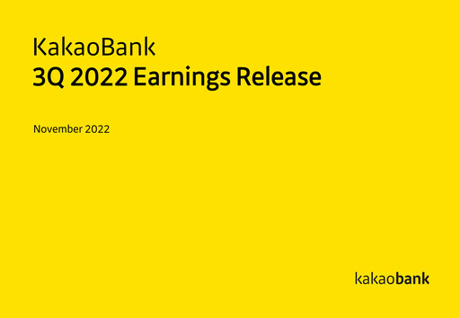 Thumbnail KakaoBank Quarterly Report 2022-q3