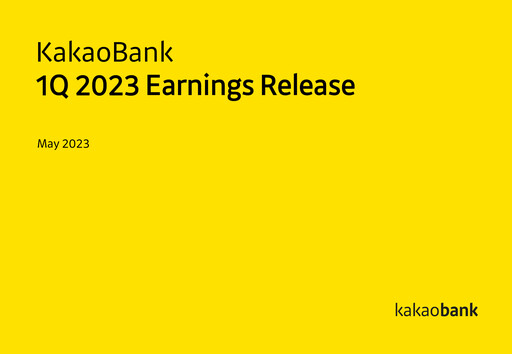 Thumbnail KakaoBank Quarterly Report 2023-q1