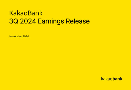 Thumbnail KakaoBank Quarterly Report 2024-q3