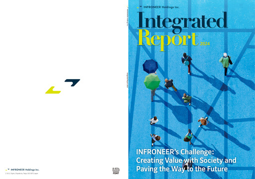 Thumbnail INFRONEER Holdings Annual Report 2024