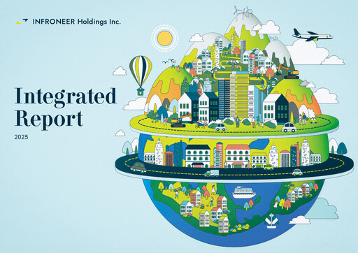 Thumbnail INFRONEER Holdings Annual Report 2025