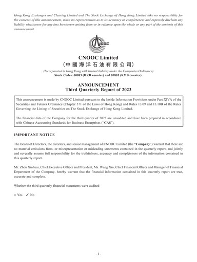 Thumbnail CNOOC Quarterly Report 2023-q3