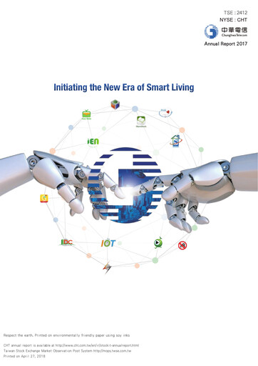 Thumbnail Chunghwa Telecom Annual Report 2017