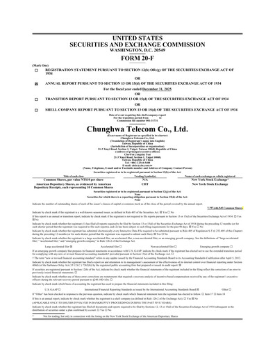 Thumbnail Chunghwa Telecom Annual Report 2025