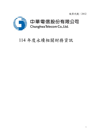 Thumbnail Chunghwa Telecom Sustainability Report 2025