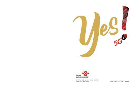 Miniature China Unicom Rapport annuel 2019