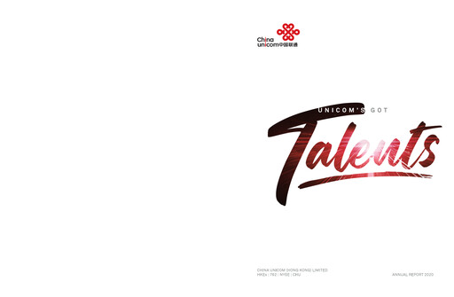 Miniature China Unicom Rapport annuel 2020