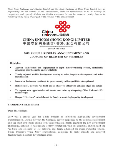 Thumbnail China Unicom Financial Report 2019