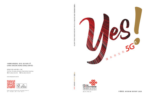 Thumbnail China Unicom Half-year Report 2020-h1