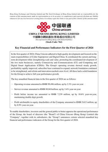 Thumbnail China Unicom Quarterly Report 2024-q1