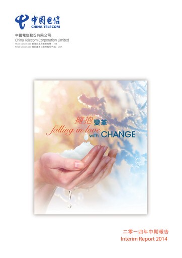Thumbnail China Telecom Half-year Report 2014-h1