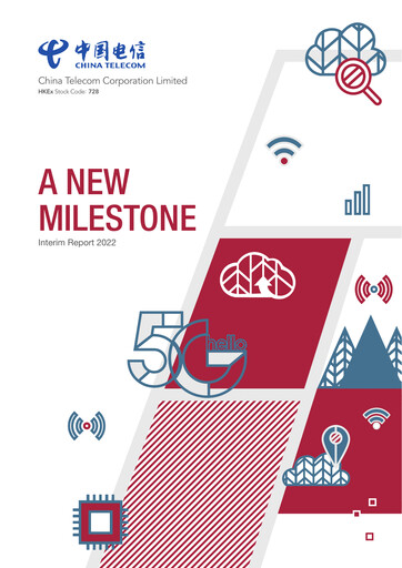 Thumbnail China Telecom Half-year Report 2022-h1