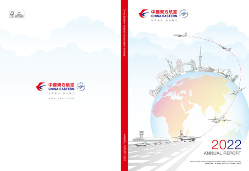 Thumbnail China Eastern Airlines
 Annual Report 2022