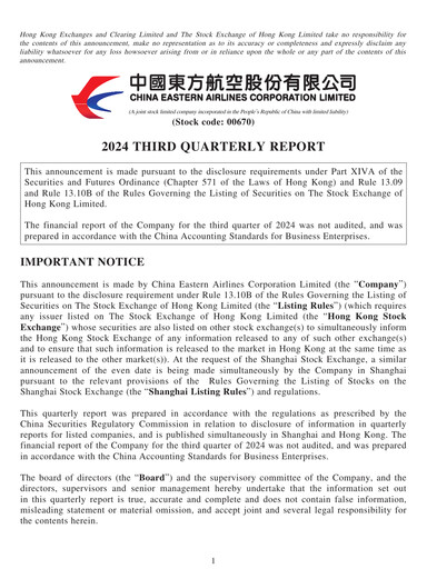 Vorschaubild China Eastern Airlines
 Quartalsbericht 2024-q3