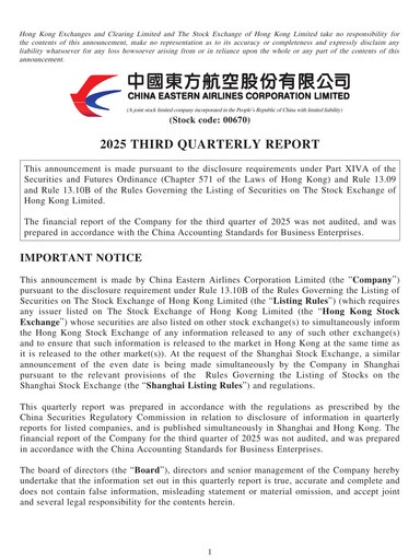 Vorschaubild China Eastern Airlines
 Quartalsbericht 2025-q3