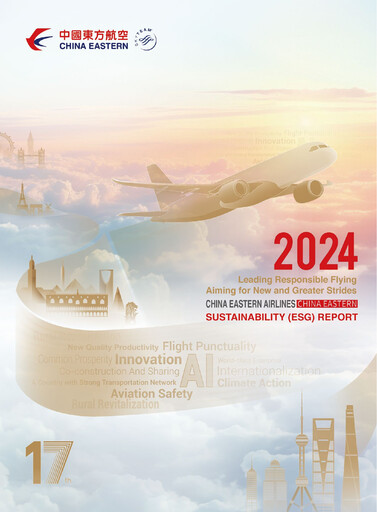 Thumbnail China Eastern Airlines
 Sustainability Report 2024