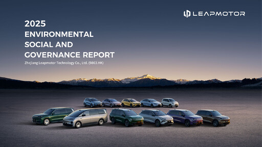 Thumbnail Leapmotor ESG Report 2025