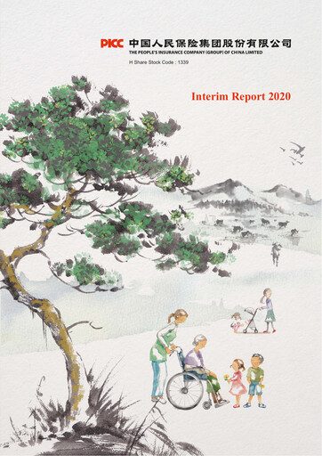 Thumbnail The People's Insurance Company (PICC) Half-year Report 2020-h1