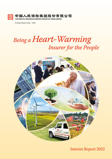 Thumbnail The People's Insurance Company (PICC) Half-year Report 2022-h1