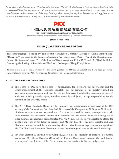 Thumbnail The People's Insurance Company (PICC) Quarterly Report 2019-q3