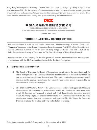 Thumbnail The People's Insurance Company (PICC) Quarterly Report 2020-q3