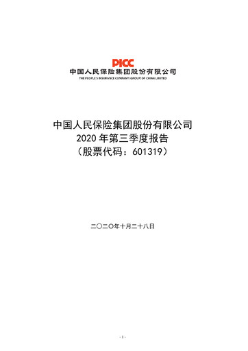 Thumbnail The People's Insurance Company (PICC) Quarterly Report 2020-q3