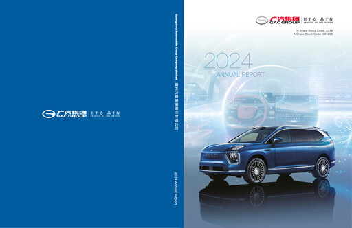 Thumbnail GAC (Guangzhou Automobile Group) Annual Report 2024