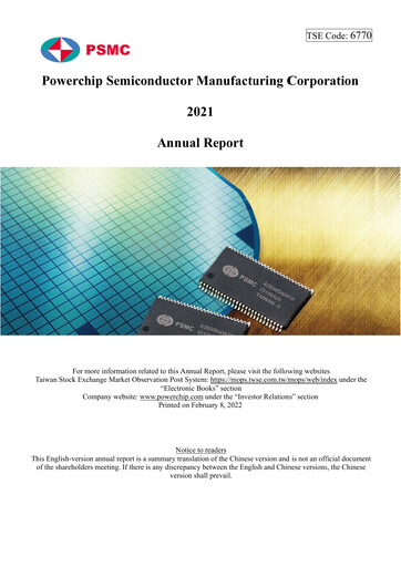 Thumbnail Powerchip Semiconductor Manufacturing Annual Report 2021