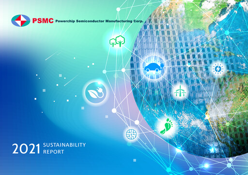 Thumbnail Powerchip Semiconductor Manufacturing Sustainability Report 2021