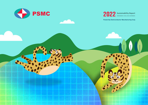 Thumbnail Powerchip Semiconductor Manufacturing Sustainability Report 2022