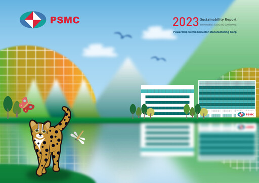Thumbnail Powerchip Semiconductor Manufacturing Sustainability Report 2023