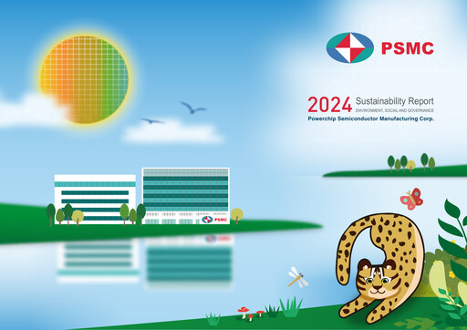 Thumbnail Powerchip Semiconductor Manufacturing Sustainability Report 2024