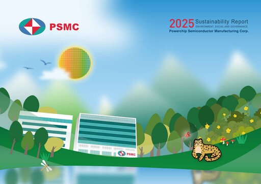 Thumbnail Powerchip Semiconductor Manufacturing Sustainability Report 2025