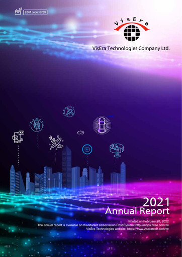 Vorschaubild VisEra Technologies Jahresbericht 2021