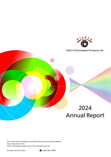 Thumbnail VisEra Technologies Annual Report 2024