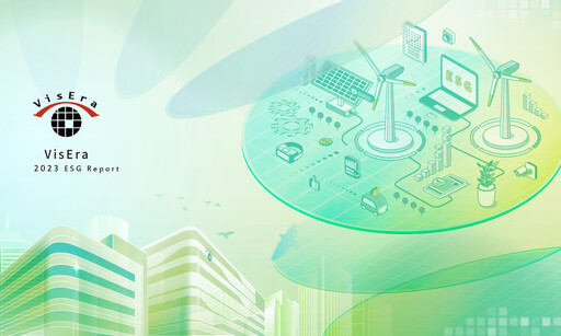 Thumbnail VisEra Technologies ESG Report 2023