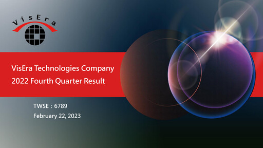 Vorschaubild VisEra Technologies Quartalsbericht 2022-q4