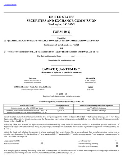 Thumbnail D-Wave Quantum Quarterly Report 2025-q2