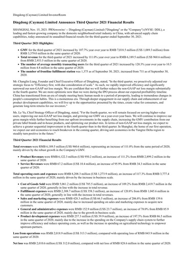 Thumbnail Dingdong Maicai Quarterly Report 2021-q3