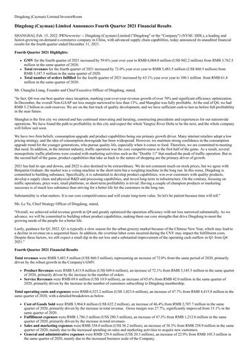 Thumbnail Dingdong Maicai Quarterly Report 2021-q4