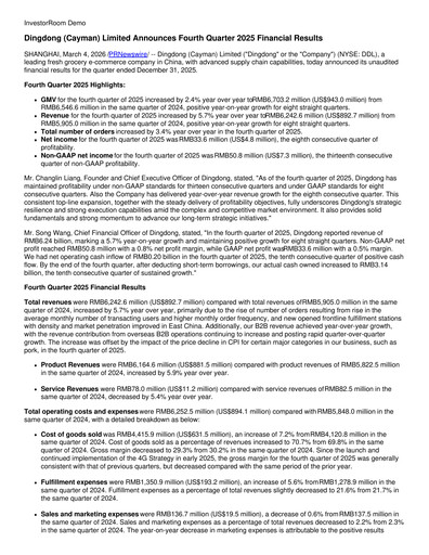 Thumbnail Dingdong Maicai Quarterly Report 2025-q4