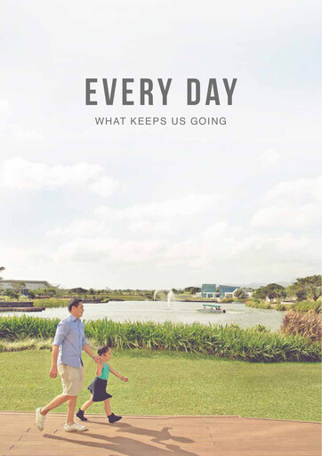 Thumbnail Ayala Land Annual Report 2015