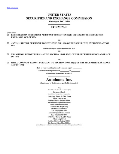 Thumbnail Autohome Annual Report 2013