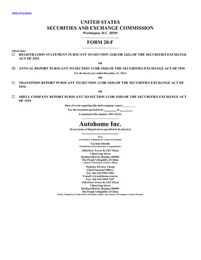 Thumbnail Autohome Annual Report 2014