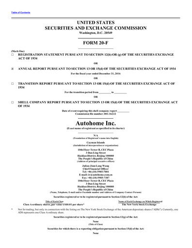 Thumbnail Autohome Annual Report 2016